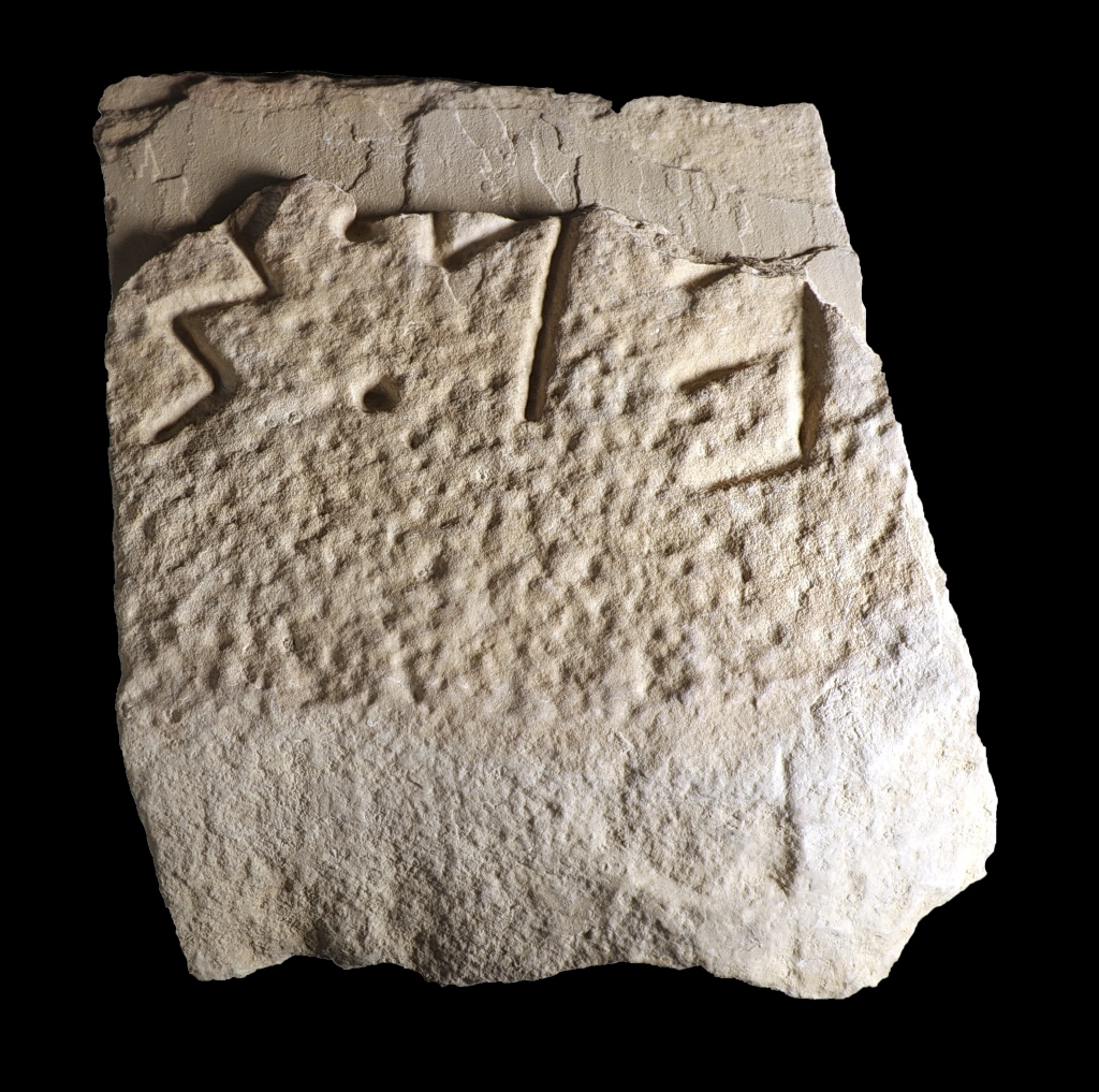 Inscripción Olite A (3) (1024x1017)